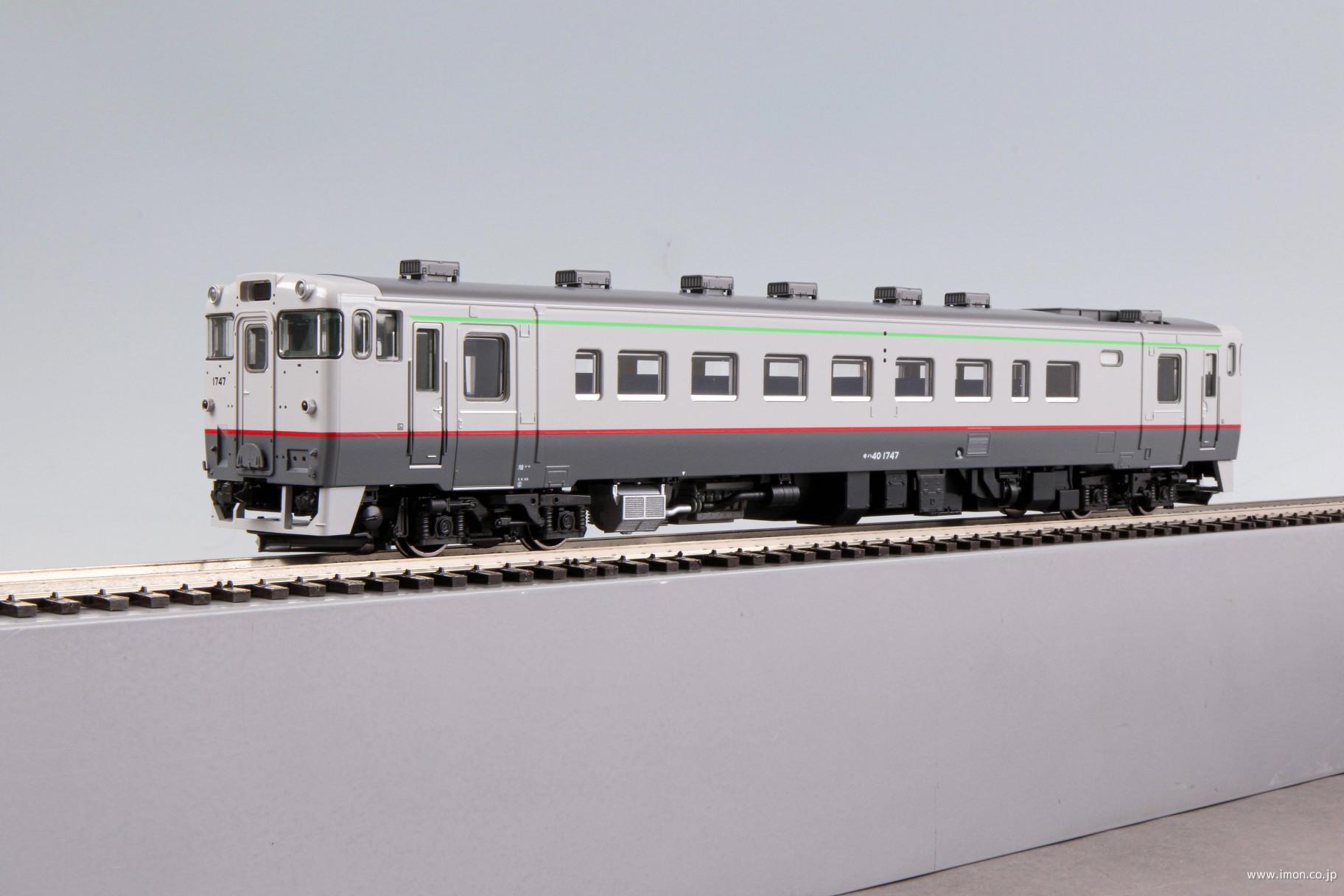 HO439-2.JPG