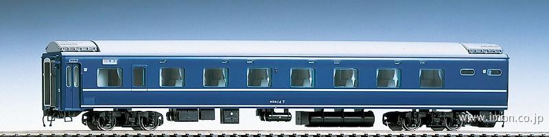 １４系１４形　オロネ１４　　　　０