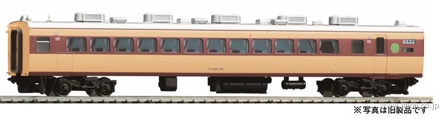 サロ４８１（４８９）形（ＡＵ１３搭載車）