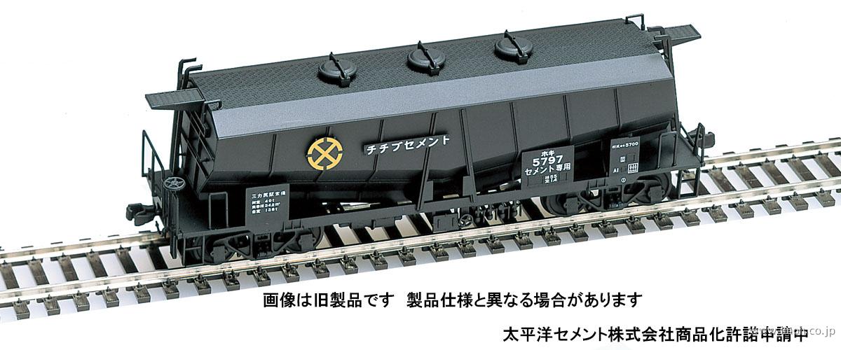 タキ９９００ ２両分・組立キット | 鉄道模型店 Models IMON