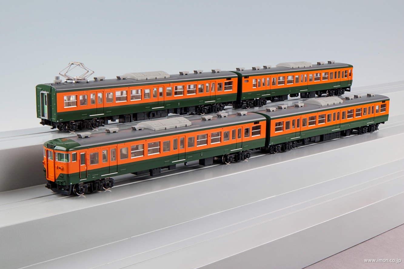 お求めやすく価格改定113-2000系近郊電車(湘南色)基本セットB(4両