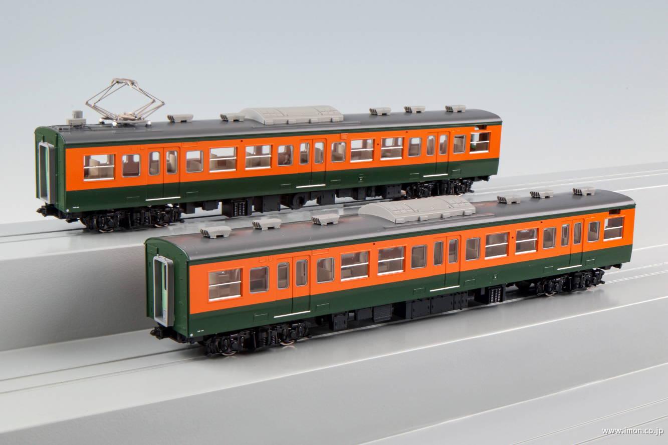 113サロ110－1200 横須賀色 | 鉄道模型店 Models IMON