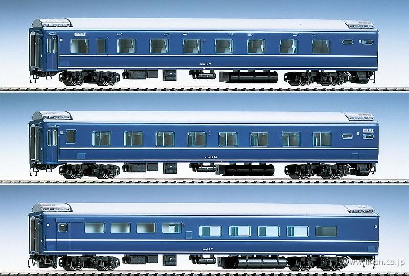 １４系１４形　特急寝台客車　増結３両
