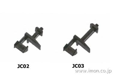 ＪＣ０３　アーノルドＬカプラー１８１