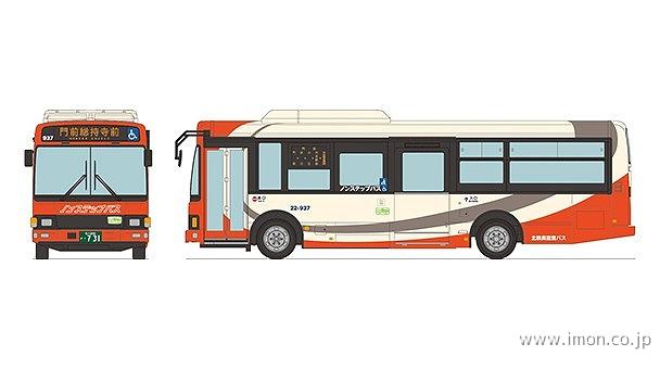 全国バスコレ８０　北鉄奥能登バス