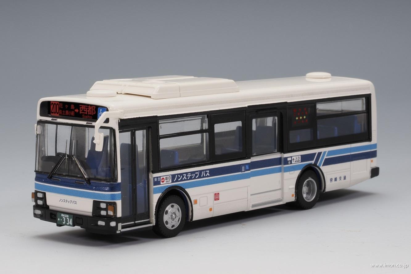 全国バスコレ８０　宮崎交通