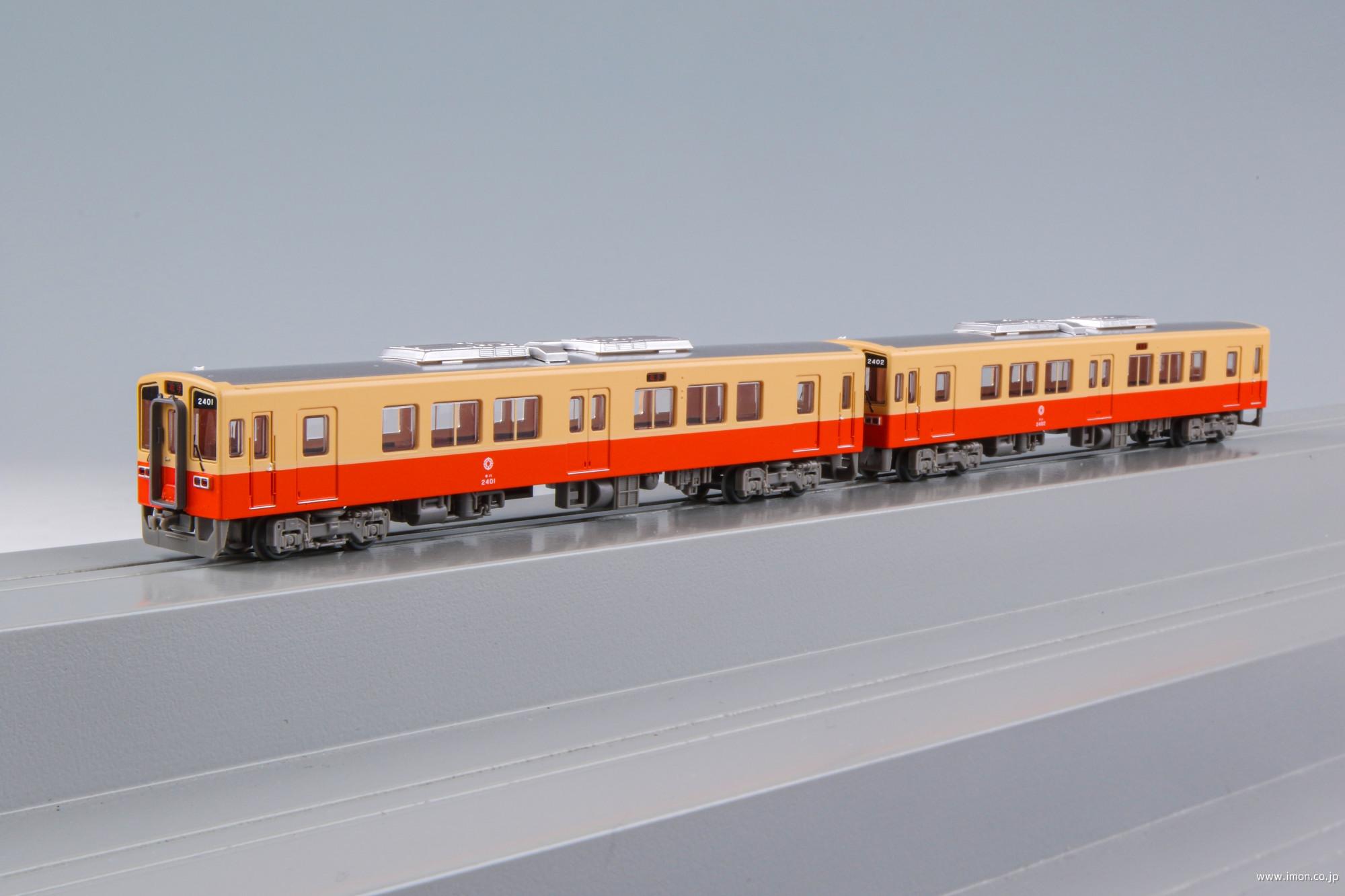 関東鉄道キハ２４００形　復刻塗装２両