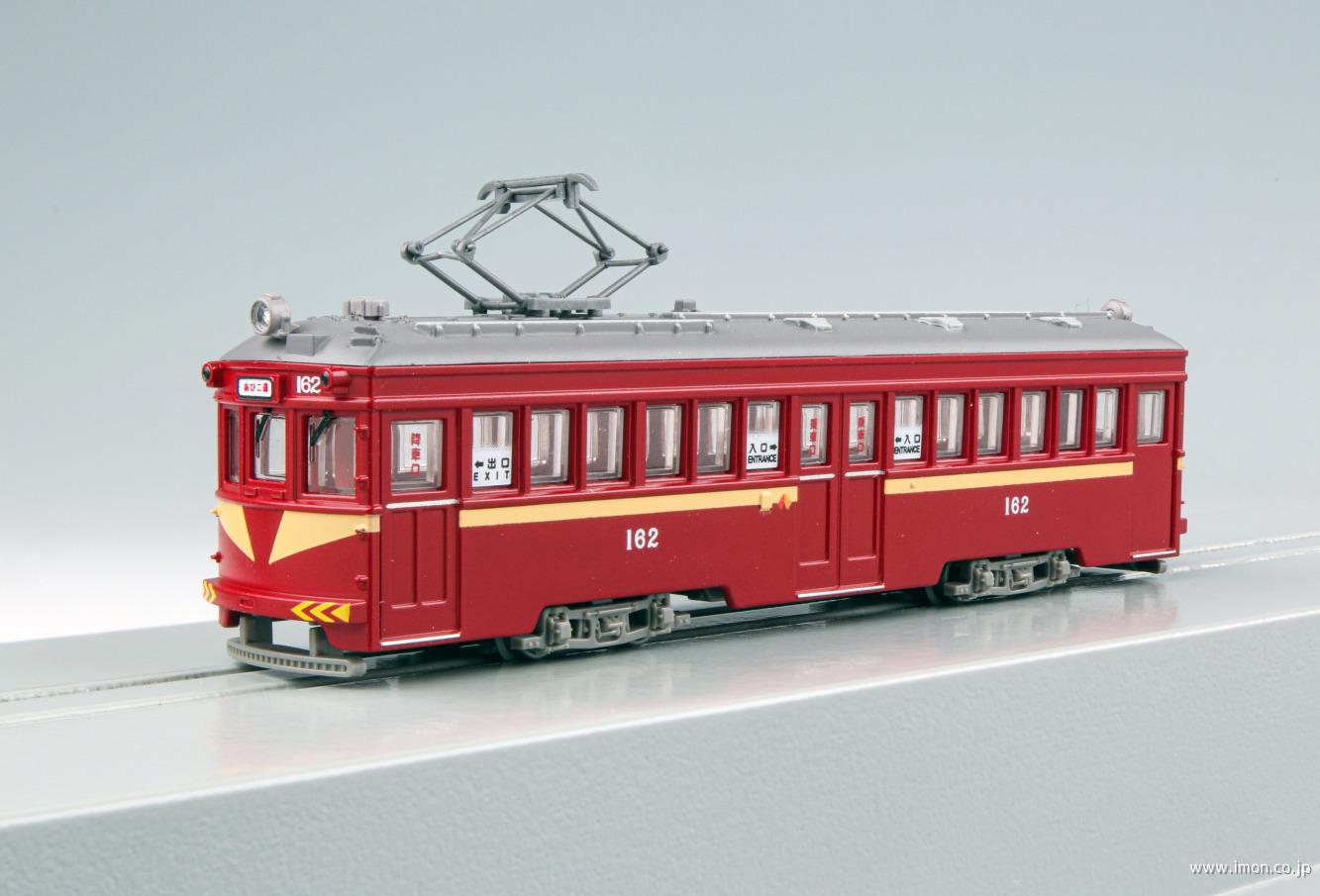 阪堺電車モ１６１形１６２号　筑鉄赤電