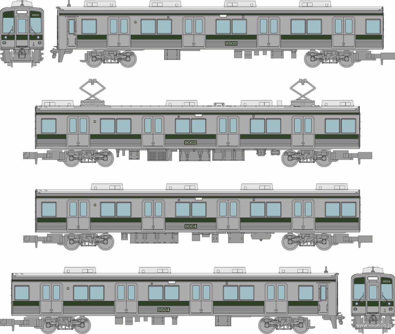 北総鉄道9000形対応 - 鉄道コレクション対応《点灯化キット》の制作・販売｜イズムワークス・直売所