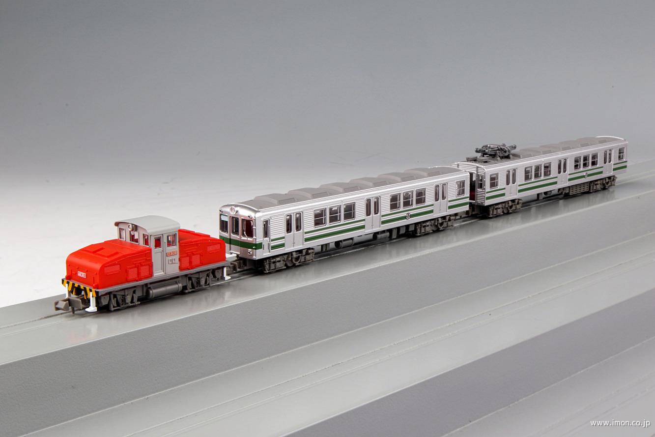 ノス鉄 富井化学従業員専用列車３両Ａ | 鉄道模型店 Models IMON