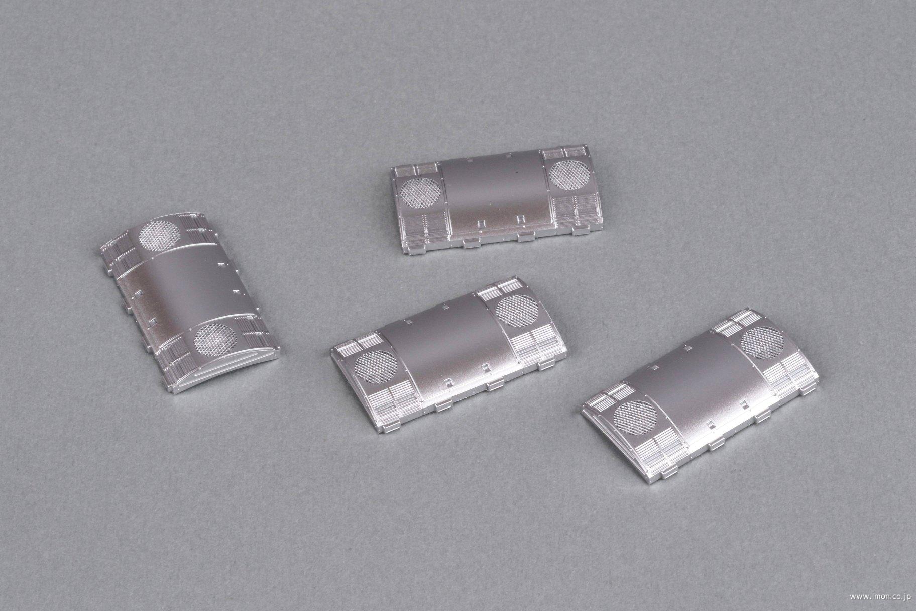 ＰＣ６０６５　ＡＵ７５Ｇクーラー　Ⅲ　４個入り