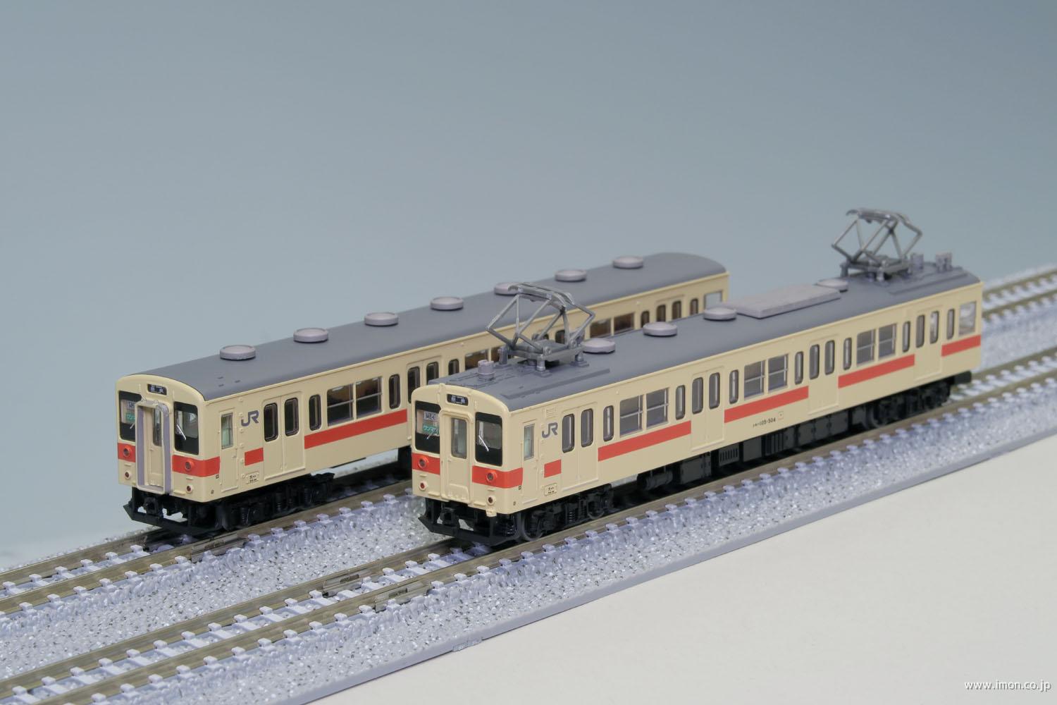 鉄道コレクション JR 105系 桜井線・和歌山線 (パンタグラフ増設