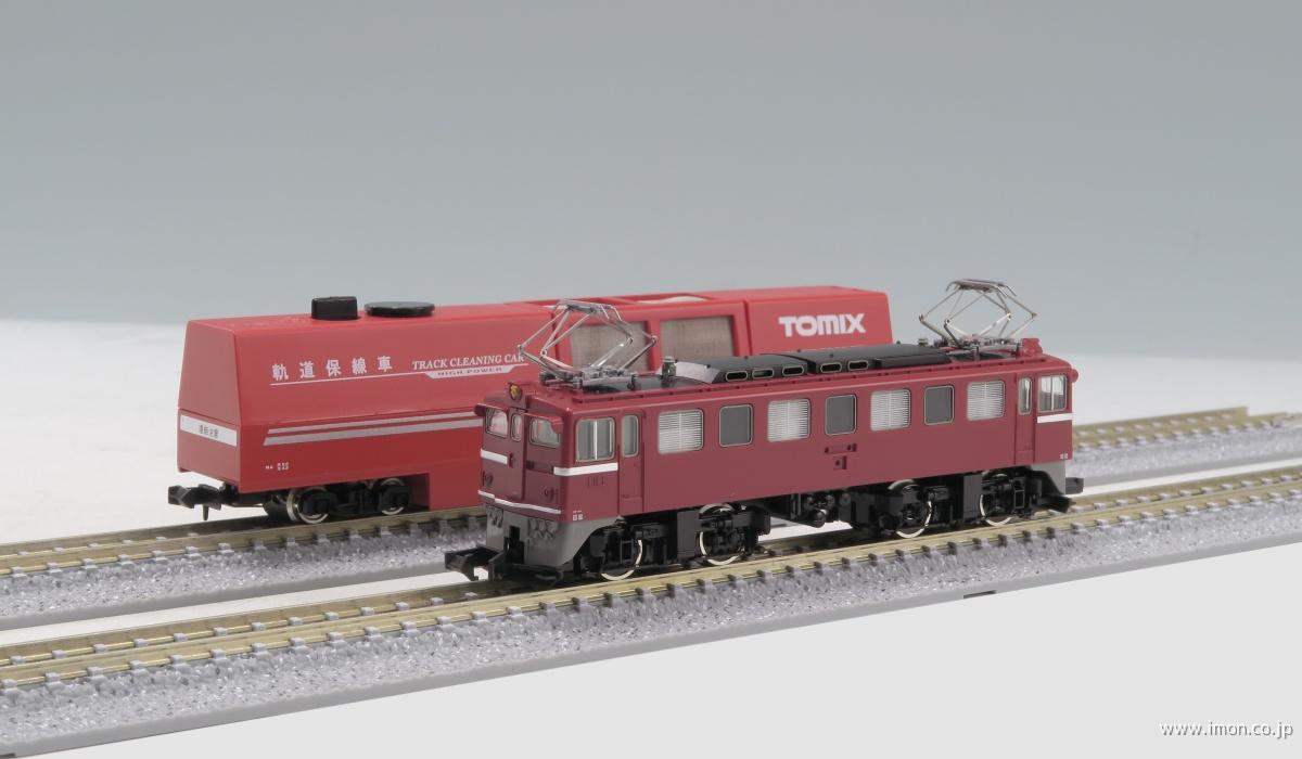 マルチレールクリーニングカーセット赤 | 鉄道模型店 Models IMON