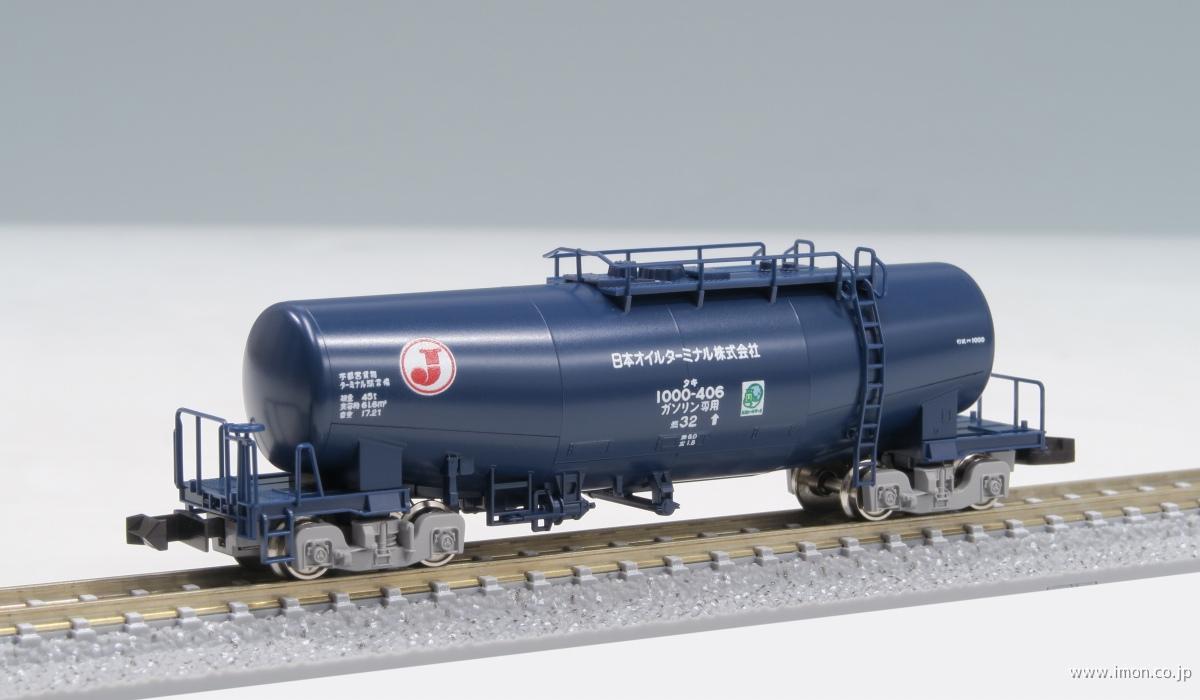 全て新品未使用品】EH500３次形増備型＆タキ1000日本オイルターミナル・A 模型・プラモデル