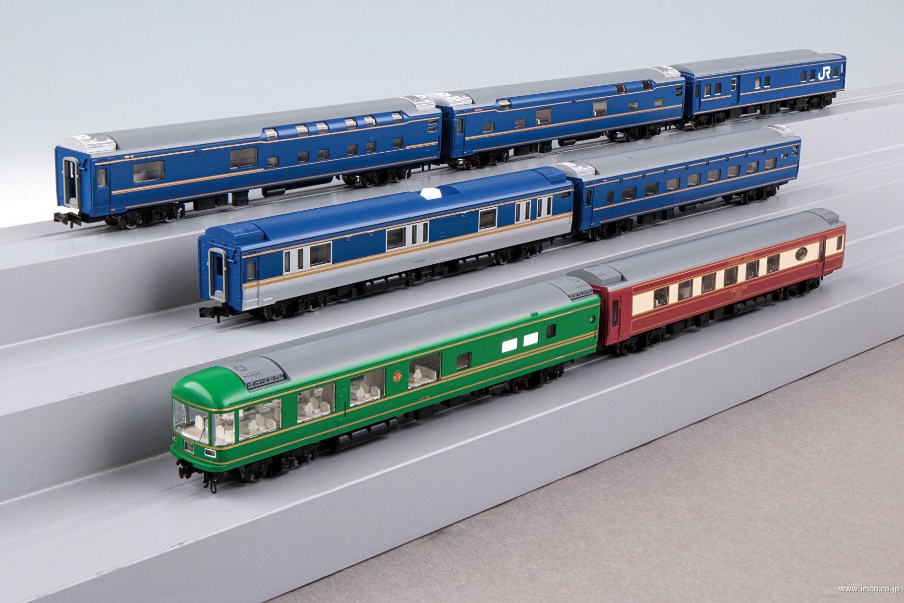 ２４系２５形【夢空間北斗星】 ７両 | 鉄道模型店 Models IMON