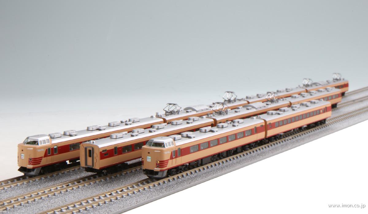 房総特急183系0番台 9両 房総急行153系低運転台7両 オマケ付 - 鉄道模型