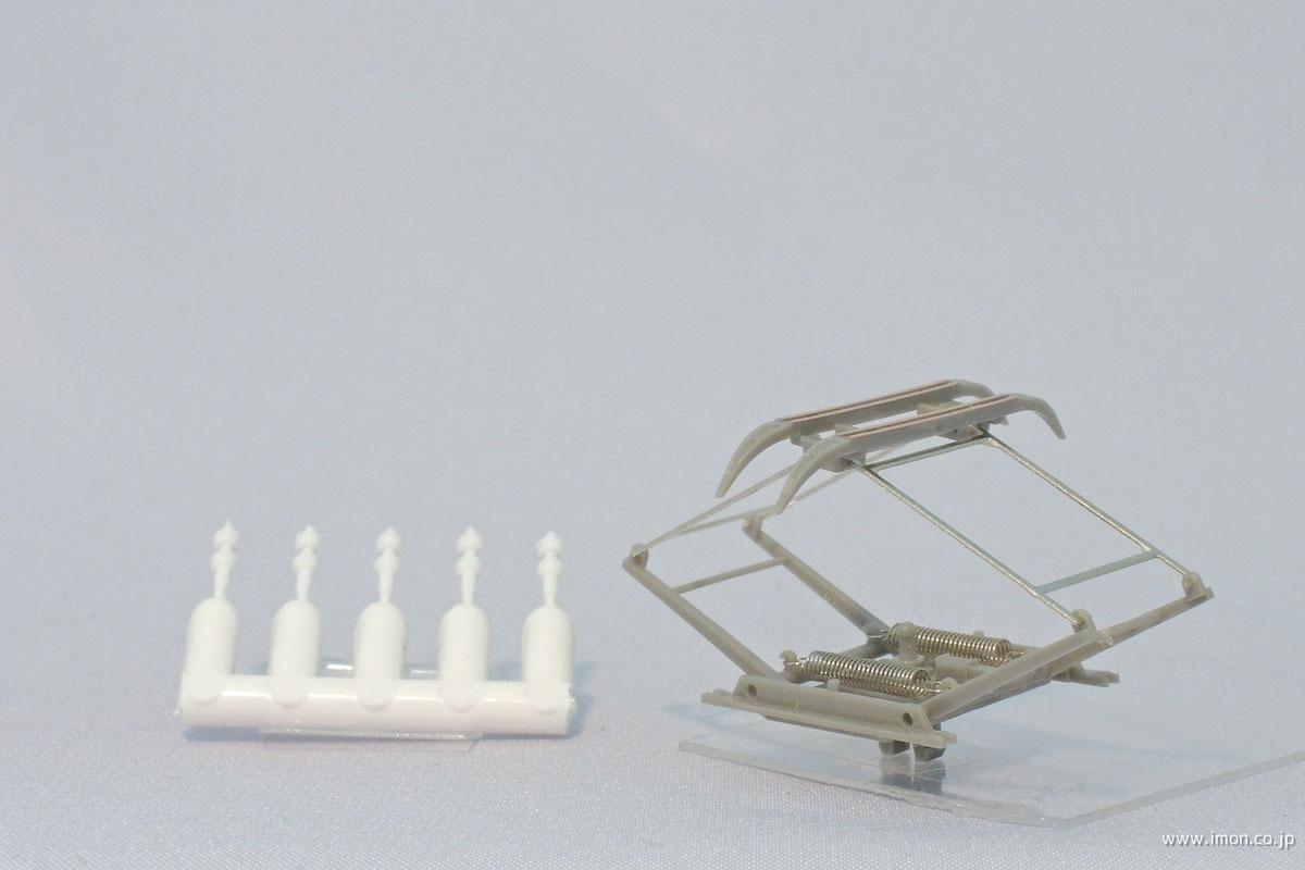 ＨＯＰ２９　ＰＳ１３　パンタ