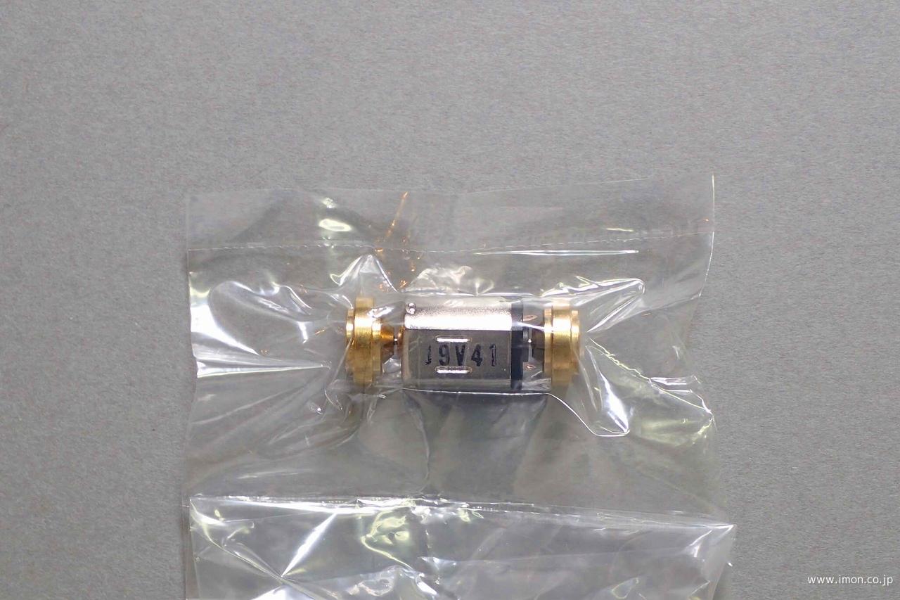0628 M－9モーター Type8 | 鉄道模型店 Models IMON