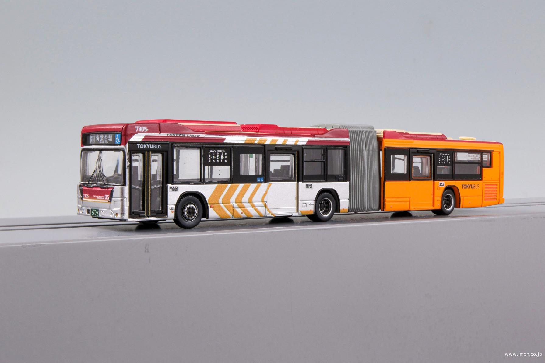 東急バスタンデムライナー７３０５号車