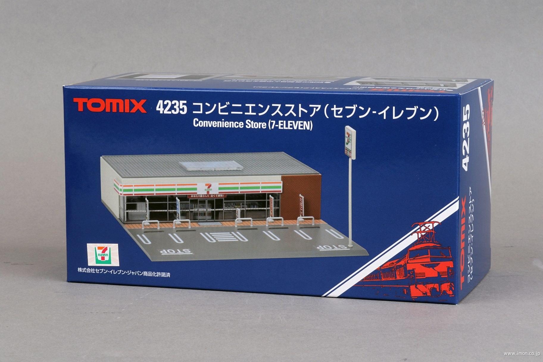 91044 高架複線階層駅延長部 | 鉄道模型店 Models IMON