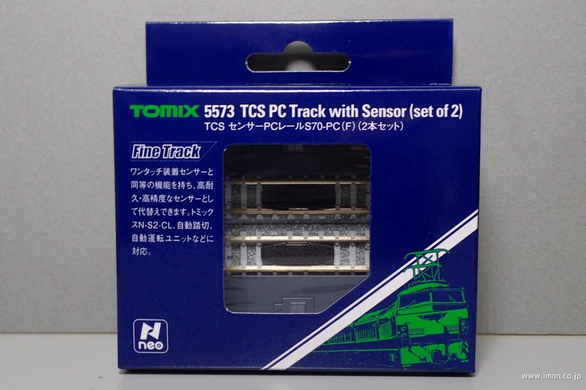 ５５７３　ＴＣＳセンサーＰＣ　Ｓ７０