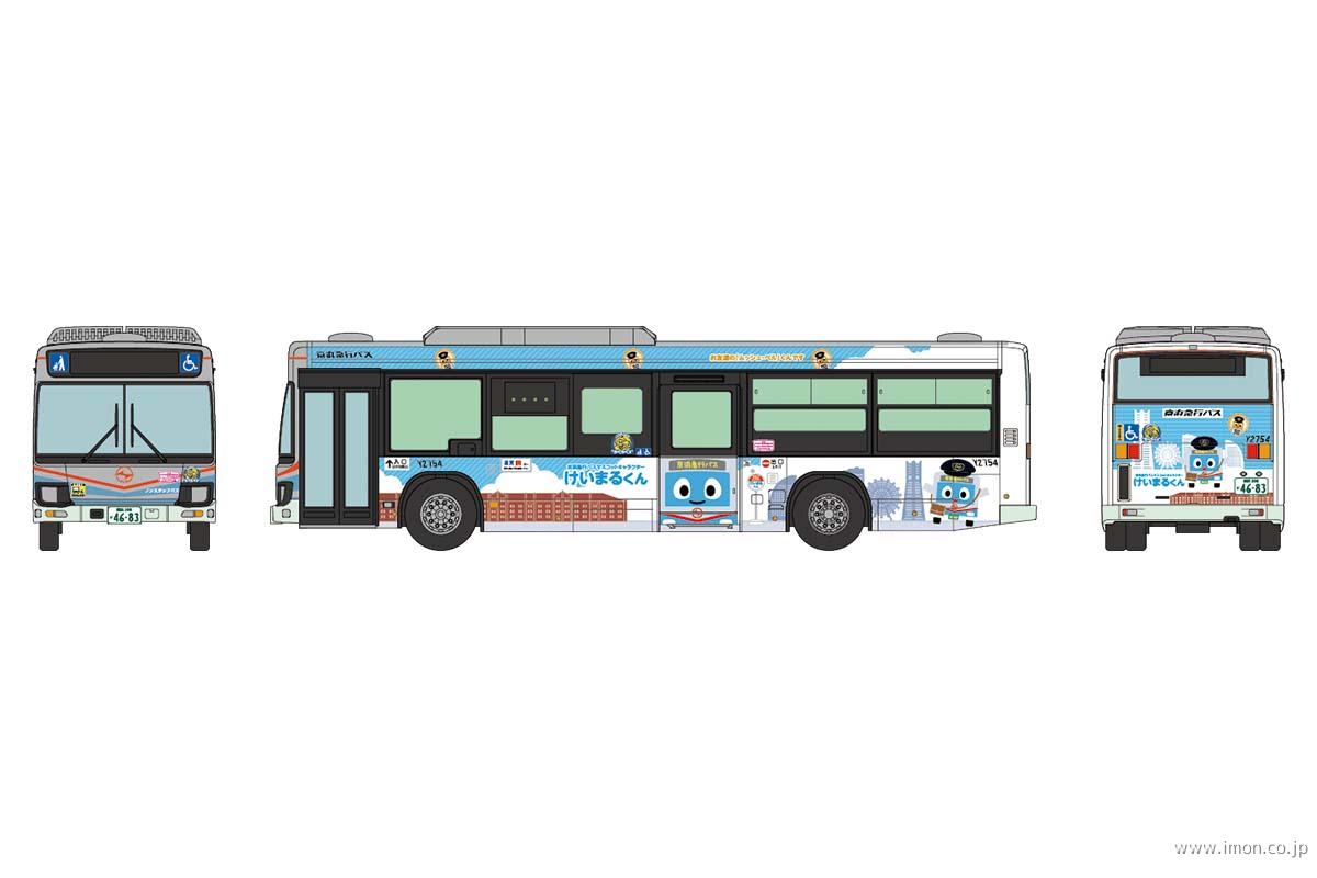 バスコレ　京浜急行バス「けいまるくん」ラッピング（横浜みなとみらい）