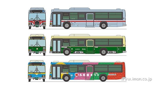 バスコレ　名古屋市交通局１００周年復刻デザイン３台セットＢ