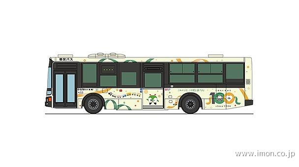 バスコレ　東京都交通局　都営バス１００周年記念　オリジナルデザイン