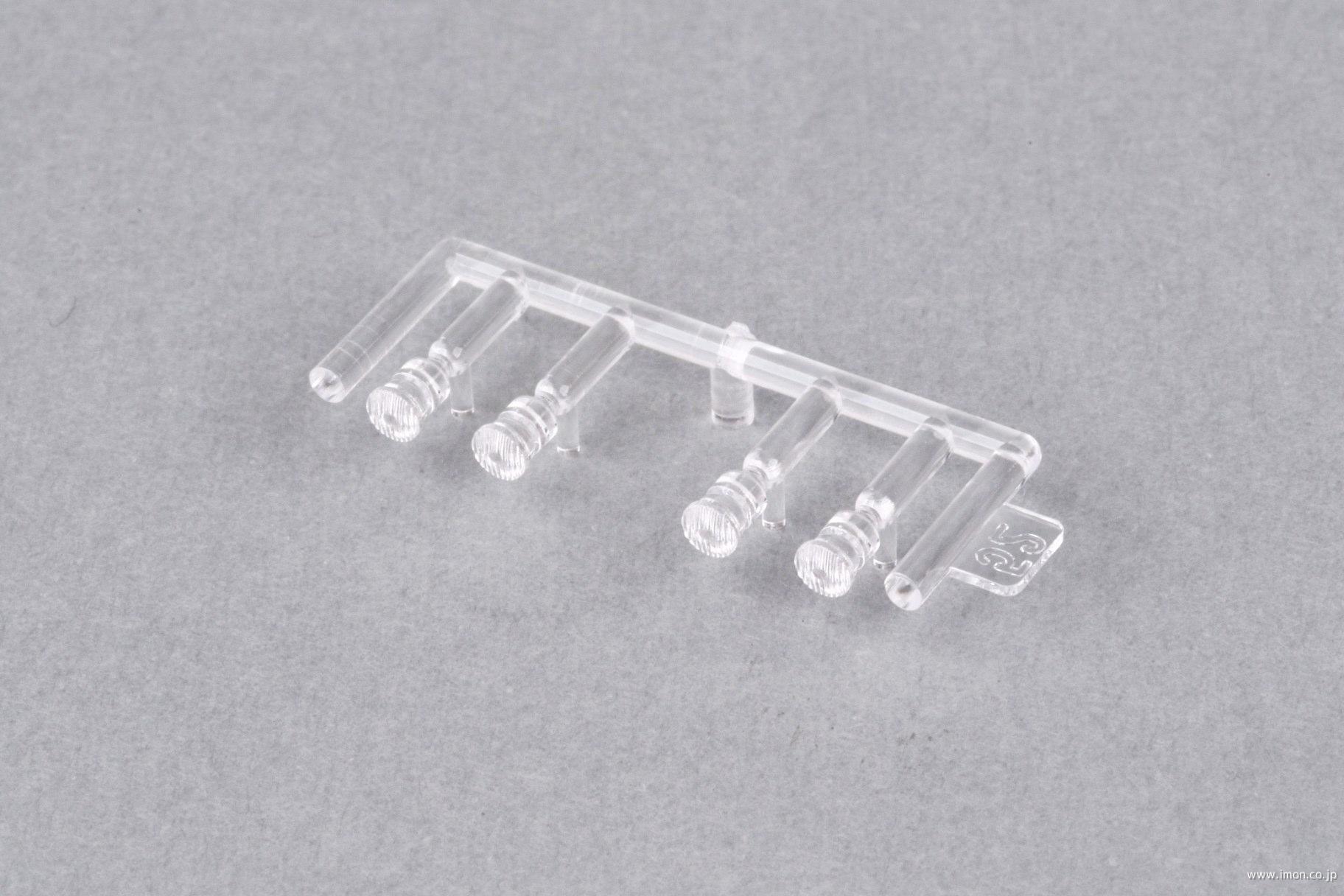 ２５０Ｗライトレンズ　４個入