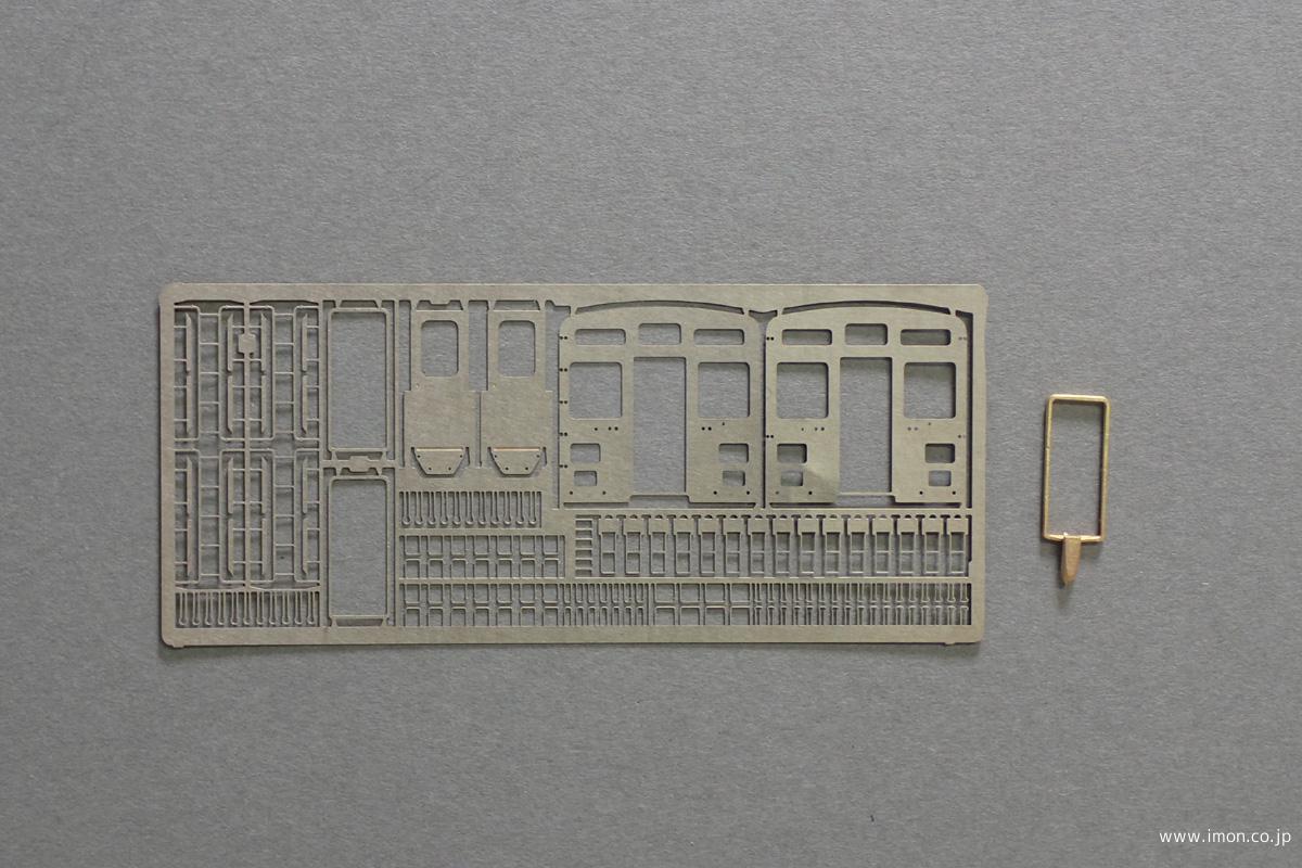 １０００Ｎ貫通前面（４連用）