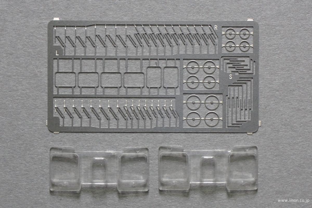 キハ２０・５５系前面ガラス＋ワイパー