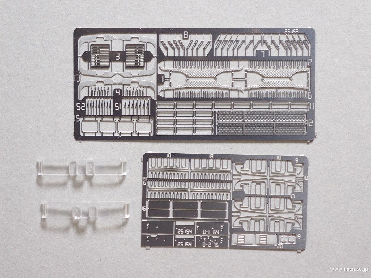 ＥＦ６４－０　前面ガラス＋部品