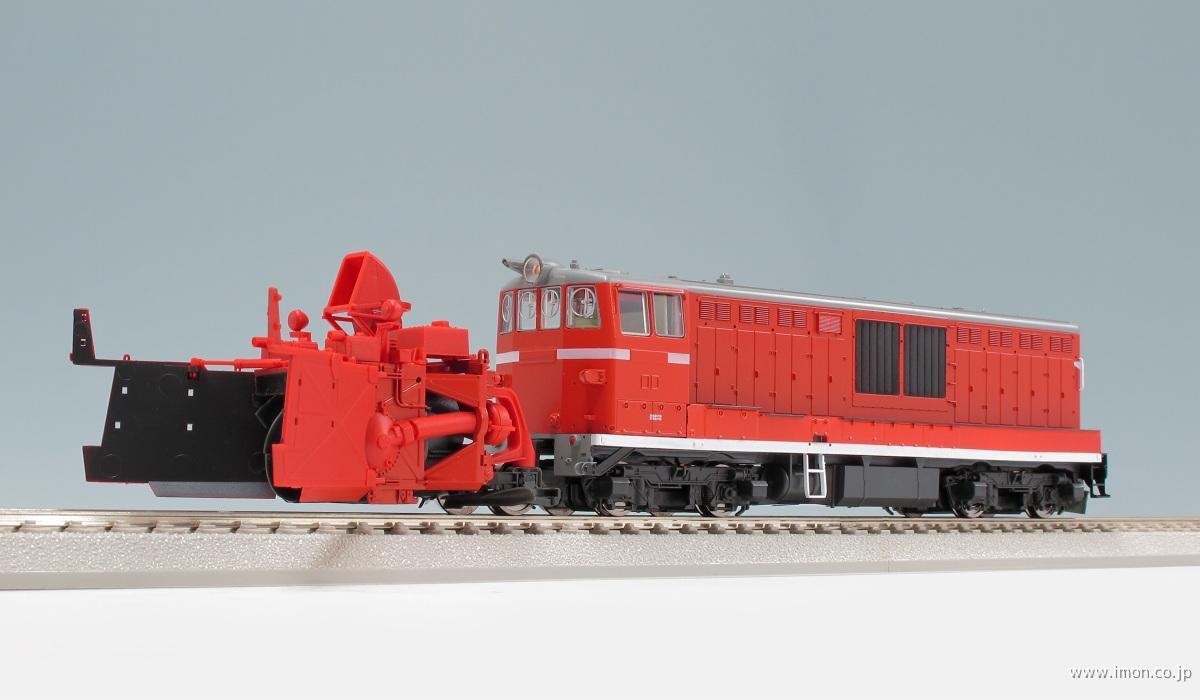 ＤＤ１４ Ｍ付＋前方投雪型前頭車 | 鉄道模型店 Models IMON