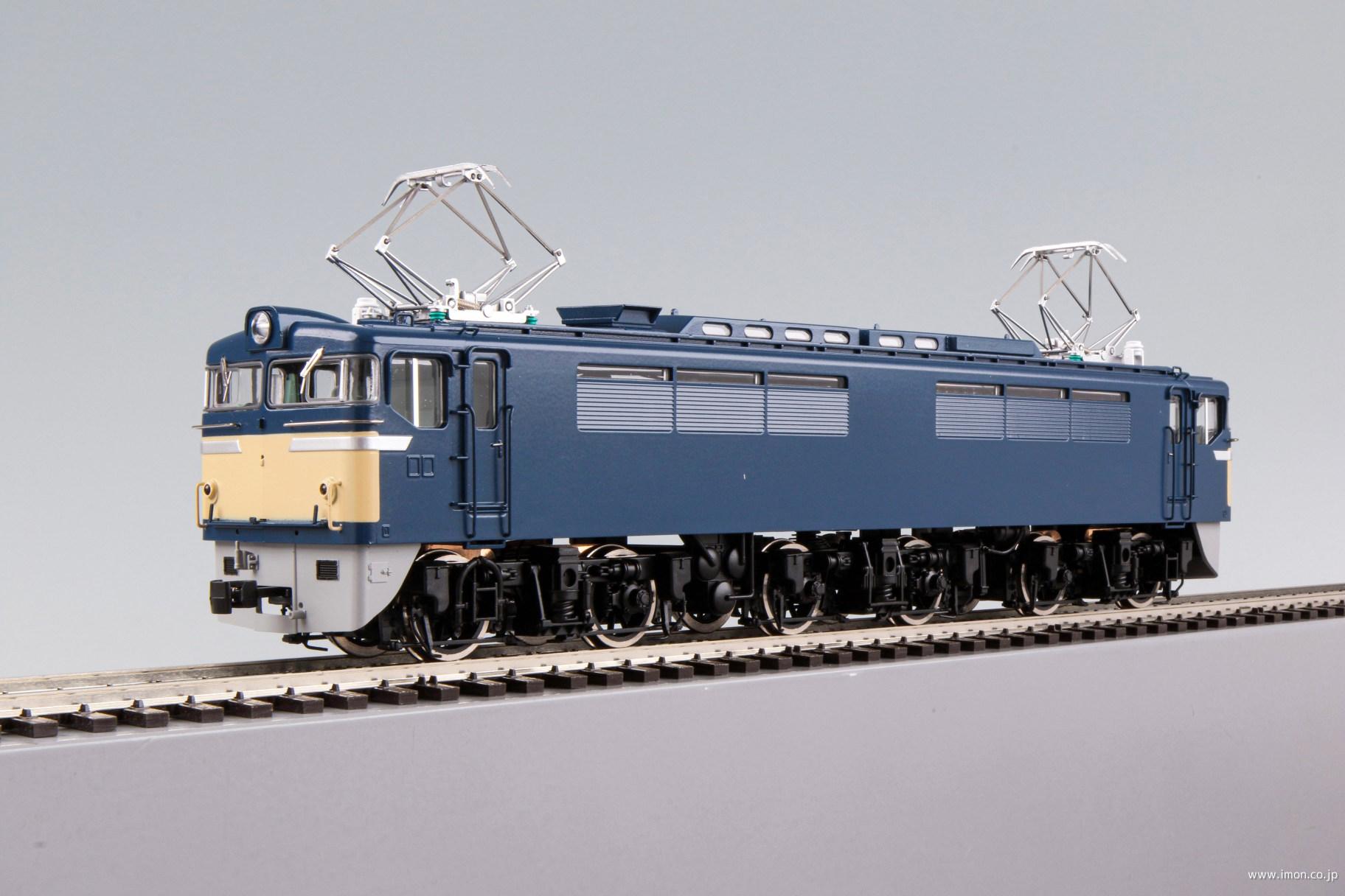 室内灯LED白色基板A 客車先頭用 | 鉄道模型店 Models IMON