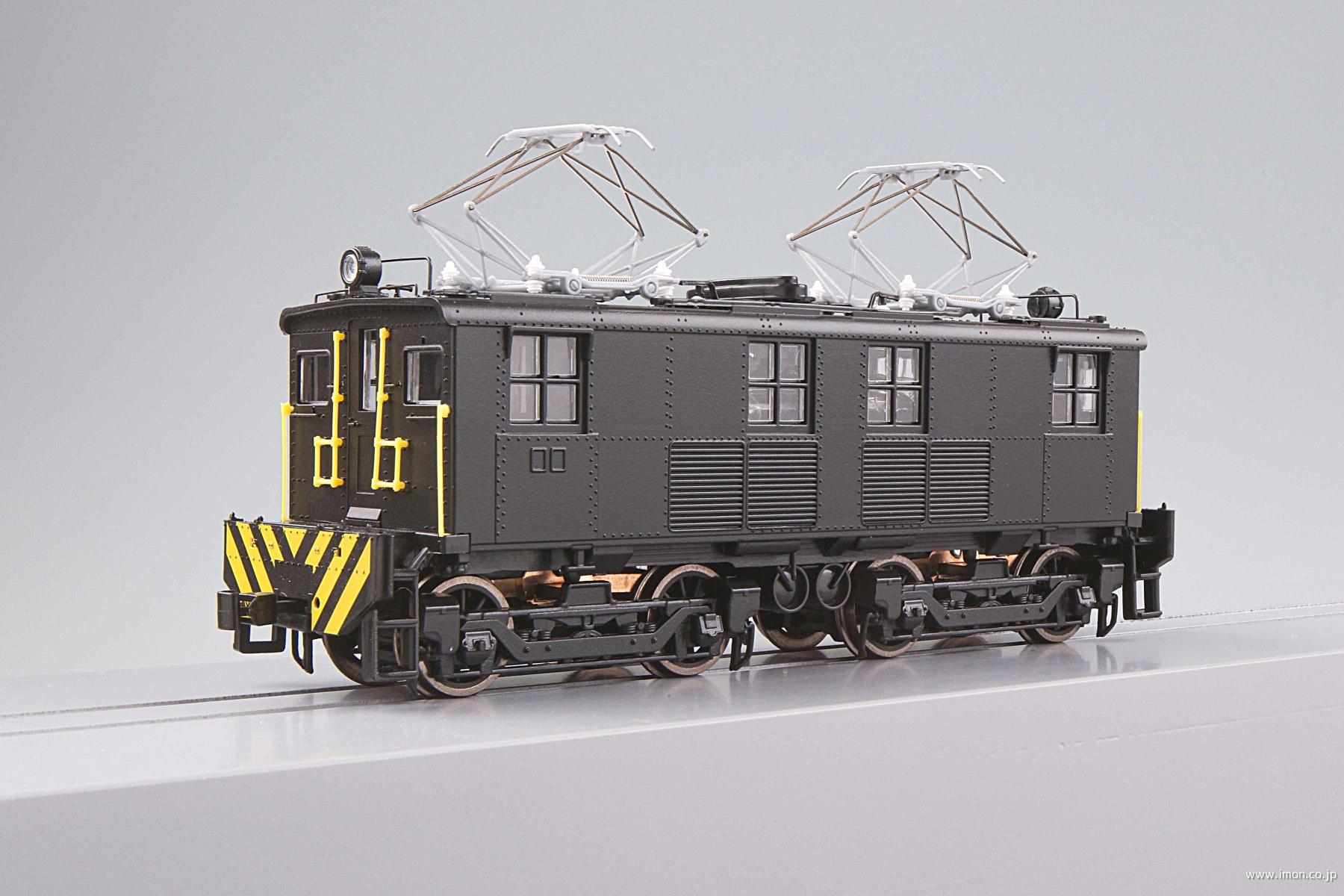 パーティを彩るご馳走や GEボックスキャブ電気機関車 タイガーストライプ | 鉄道模型店 その他