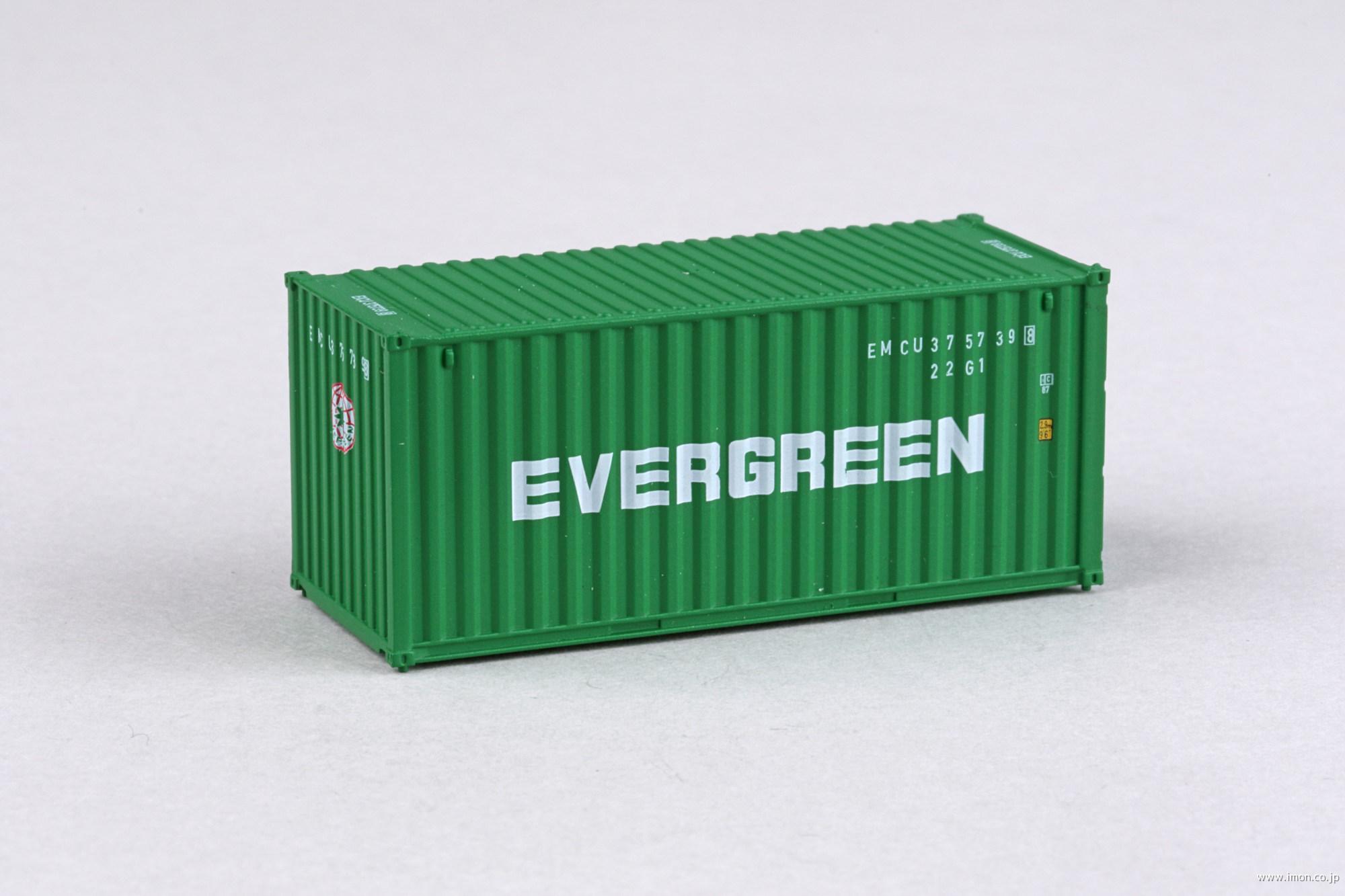 20Ftコンテナ Evergreen | 鉄道模型店 Models IMON