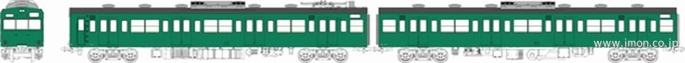 １０３系低運・非ユニット窓・冷房車・青緑１号（クモハ＋モハ（Ｍ））