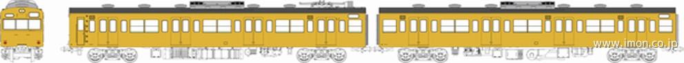 １０３系低運転台・非ユニット窓・冷房車・黄色５号（クモハ＋モハ（Ｍ））