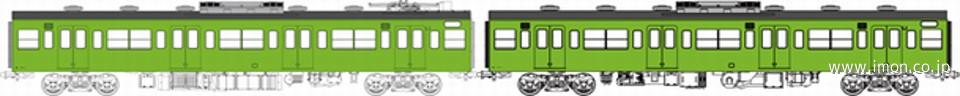 １０３系非ユニット窓・冷房車・黄緑６号（モハ１０３+モハ１０２（Ｔ）
