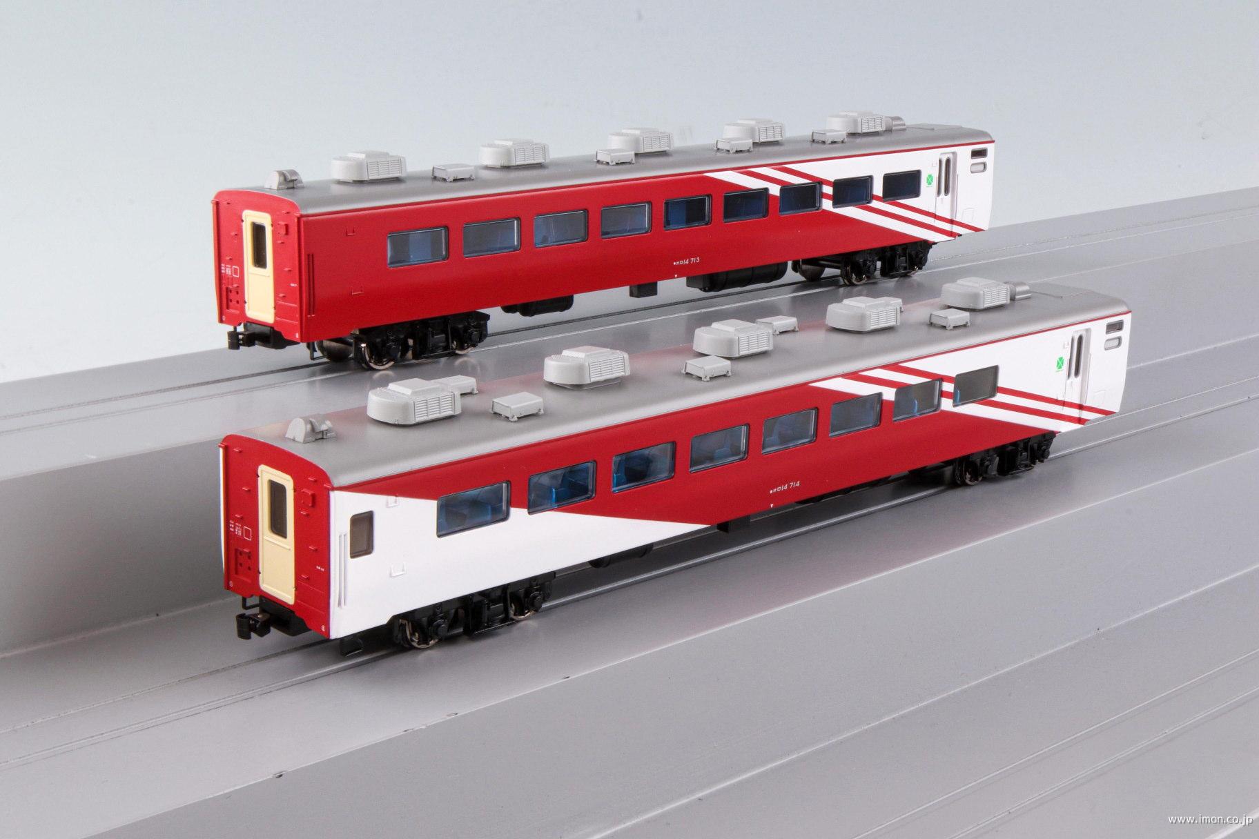 スーパーエクスプレスレインボー増結2両 | 鉄道模型店 Models IMON