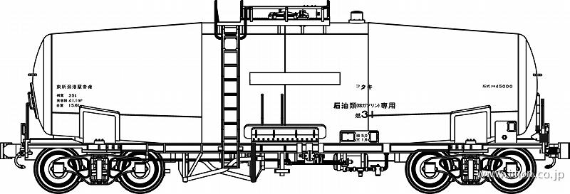 タキ４５０００　東新潟港駅常備印刷済　台車TR41D　２両セット