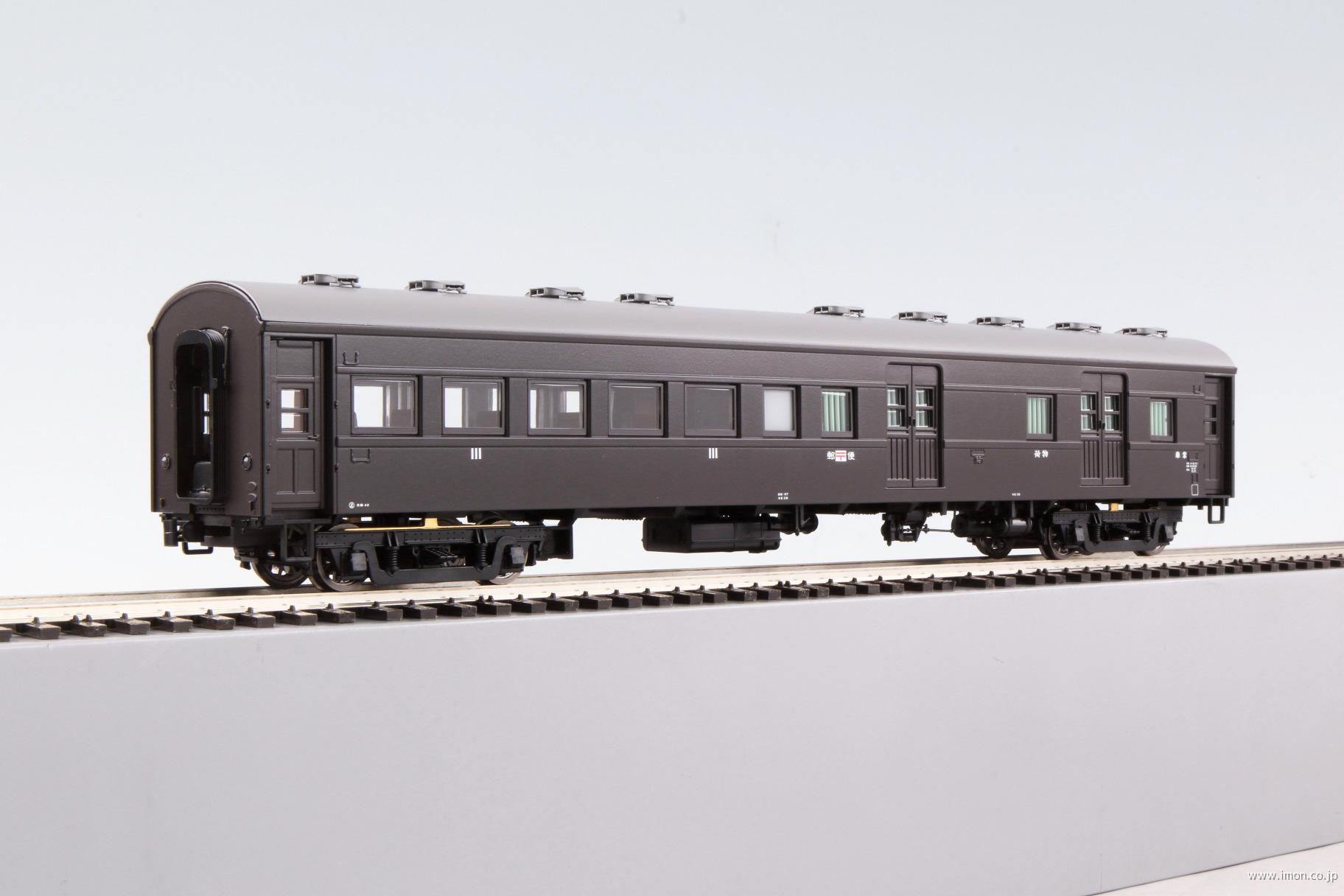 オハユニ61（初期タイプ、～105）ぶどう1号 | 鉄道模型店 Models