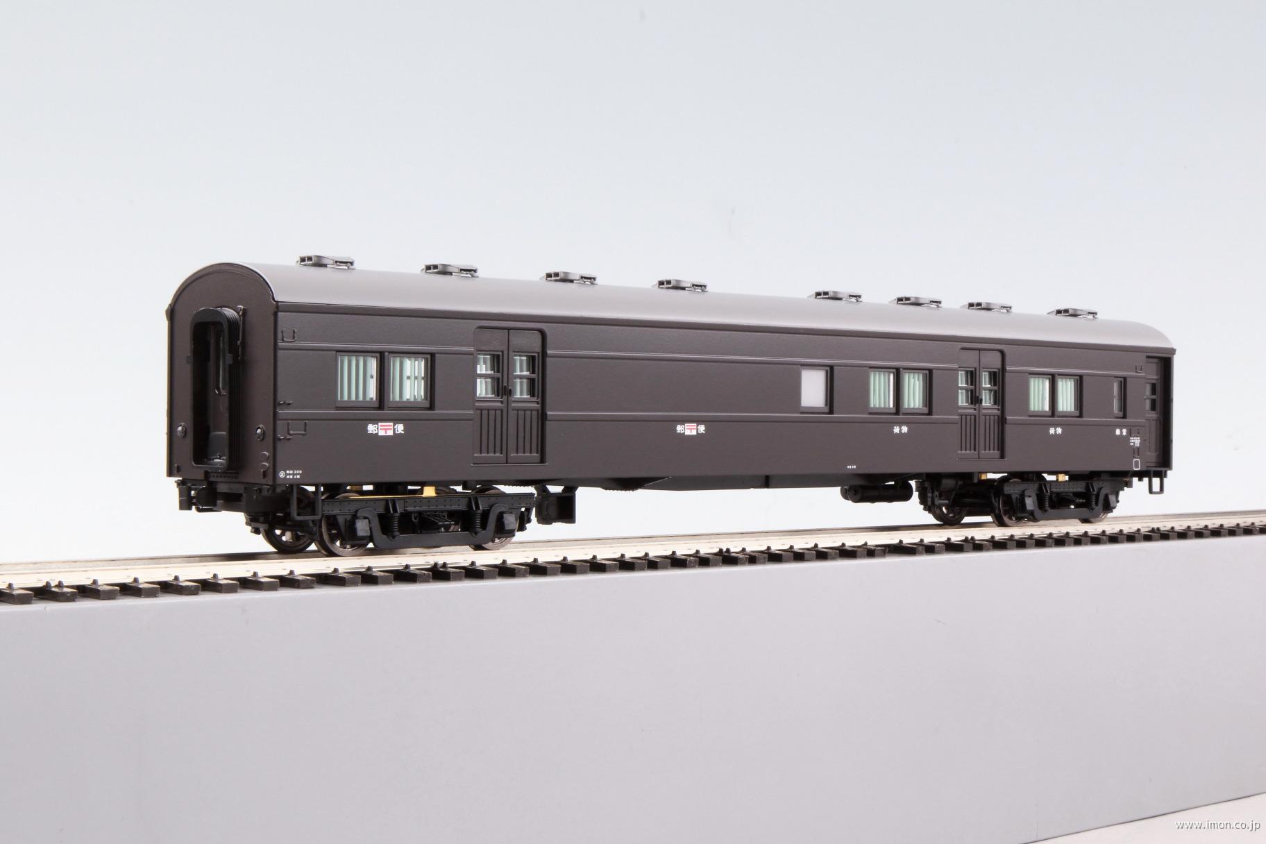 スユニ６０（魚腹台枠・１～２０）ぶどう１号