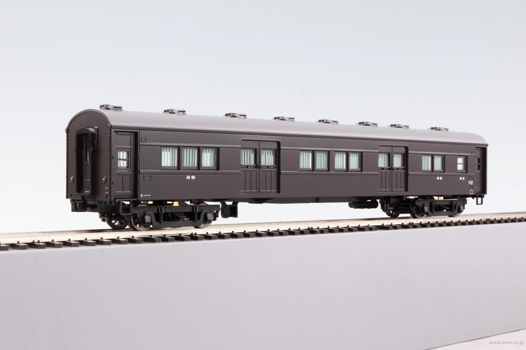 マニ60 200代（魚腹台枠・寒地向）ぶどう1号 | 鉄道模型店