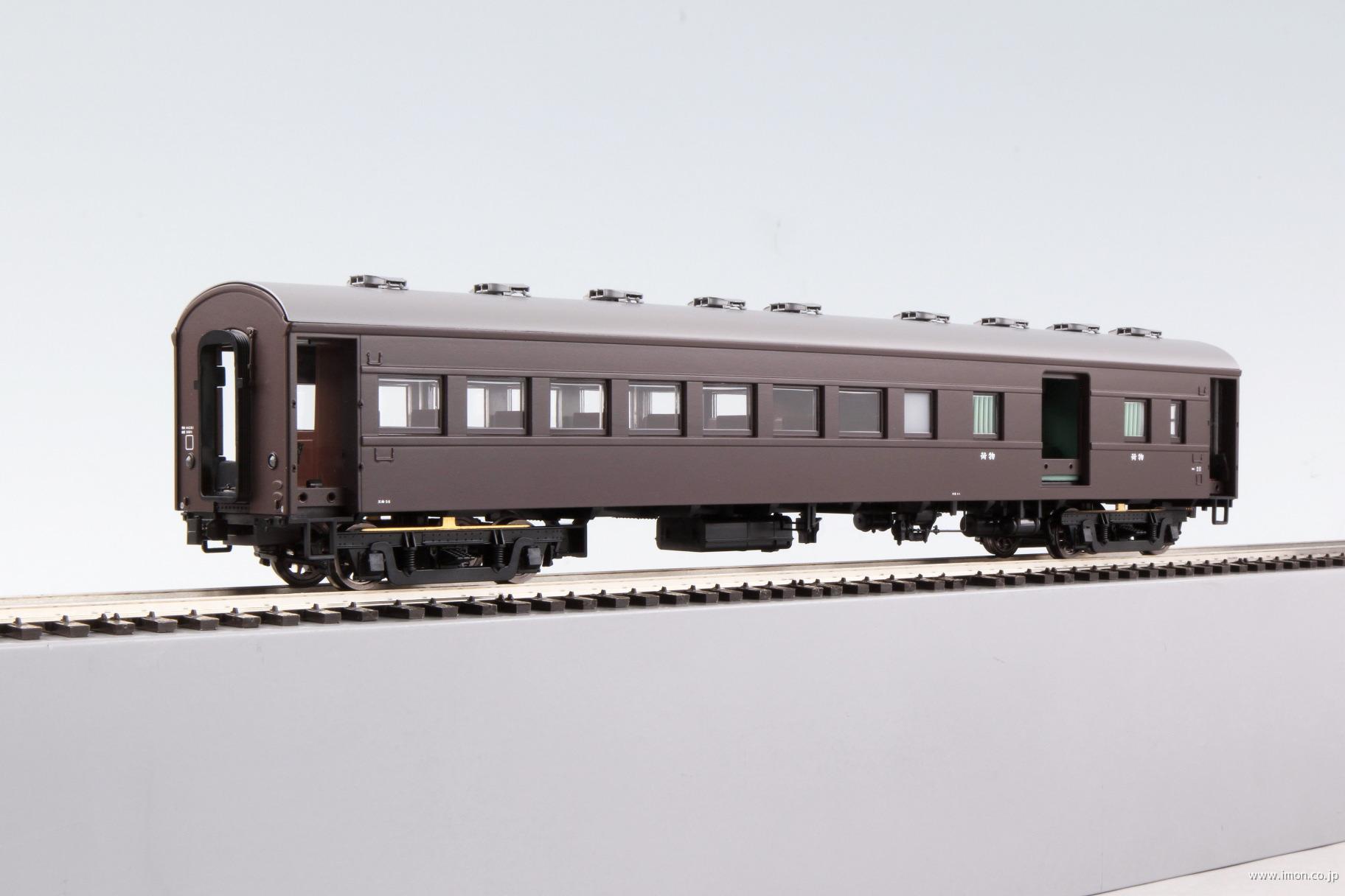 オハユニ61（初期タイプ、～105）ぶどう2号 | 鉄道模型店 Models