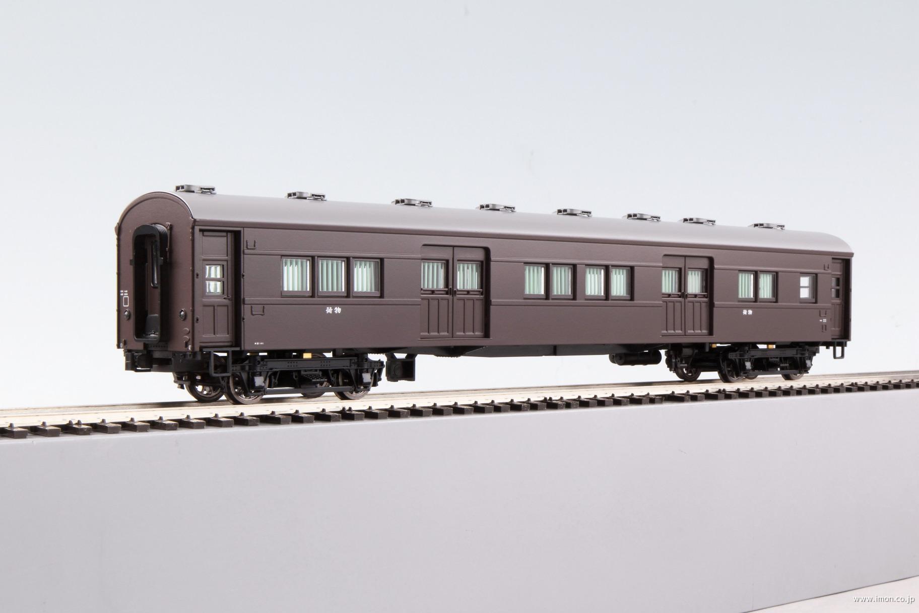 マニ60 200代（魚腹台枠・寒地向）ぶどう2号 | 鉄道模型店