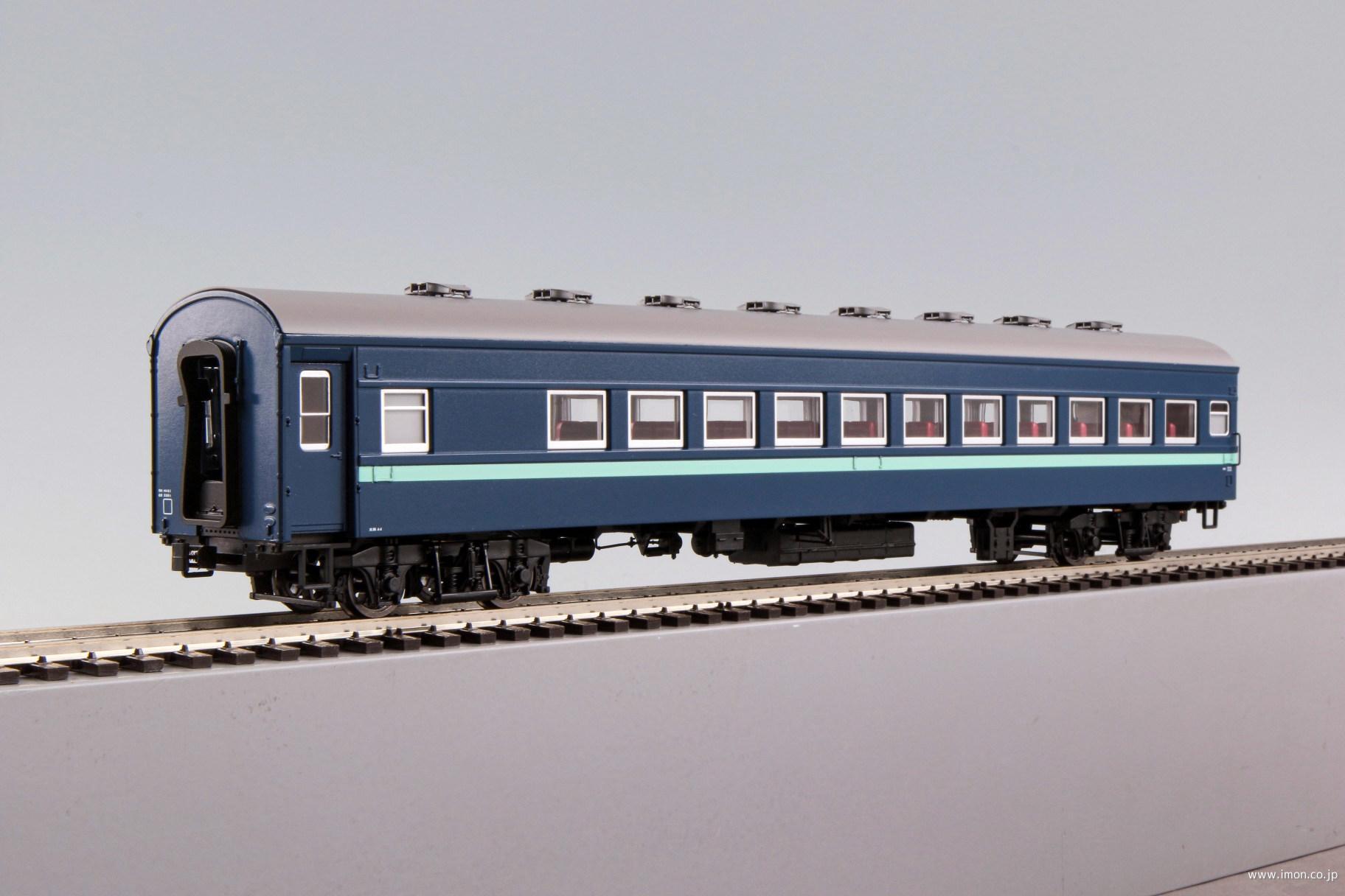 オロ６１　青１５号