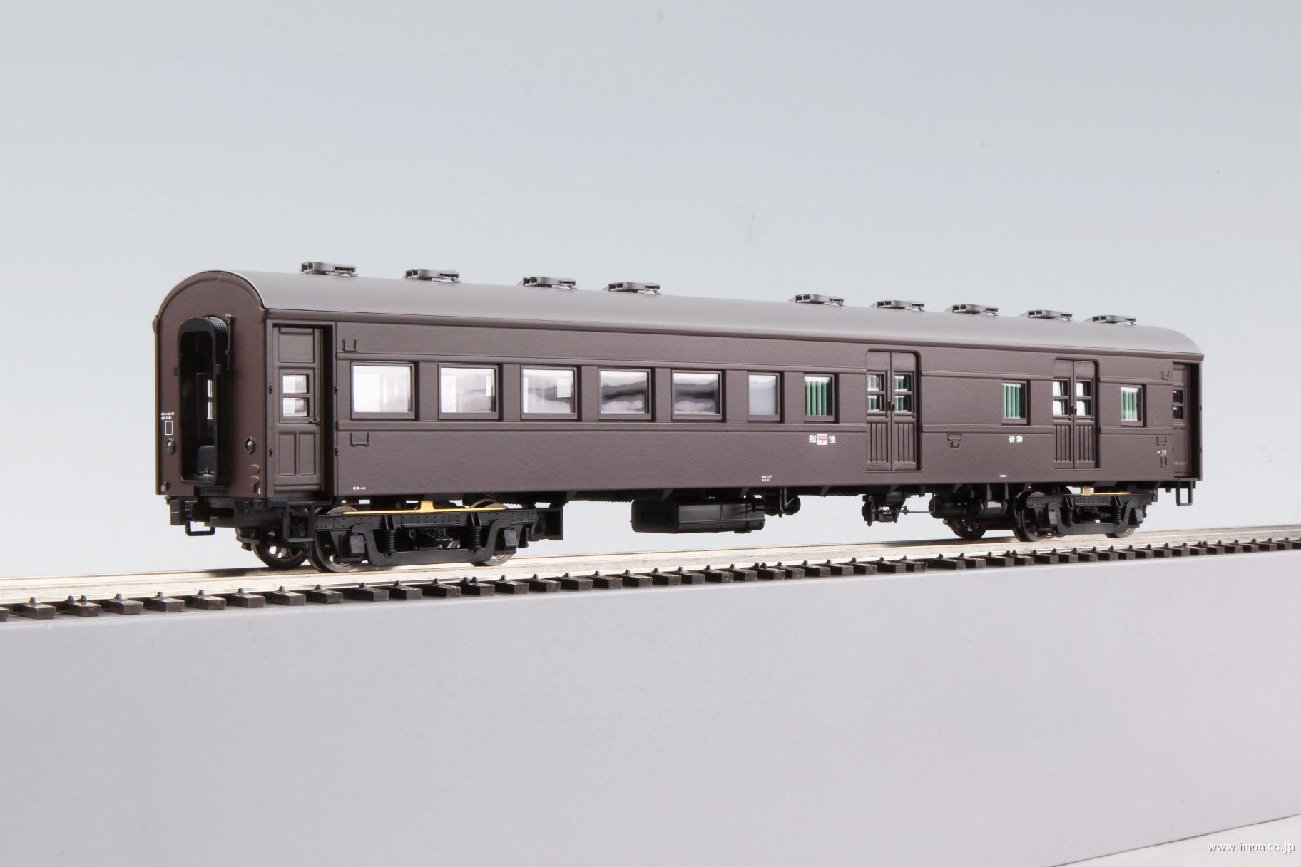 オハユニ61（初期タイプ、～105）ぶどう2号 | 鉄道模型店 Models