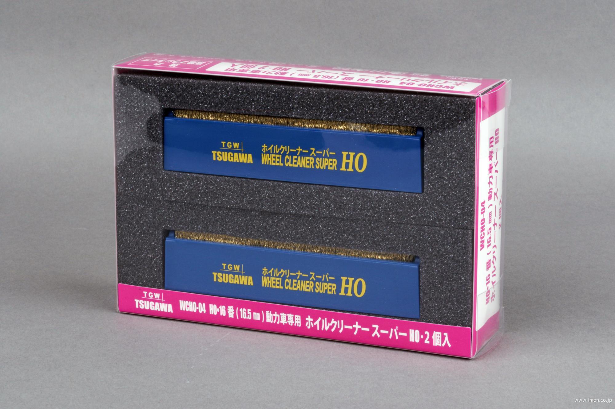 ＷＣＨＯ－０４　ホイルクリーナーＨＯスーパー　２個入