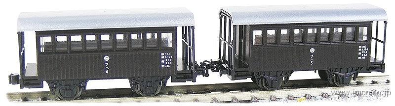 宮崎交通木造2軸客車 フハ4．5 | 鉄道模型店 Models IMON
